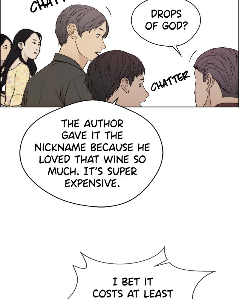 Read A Man