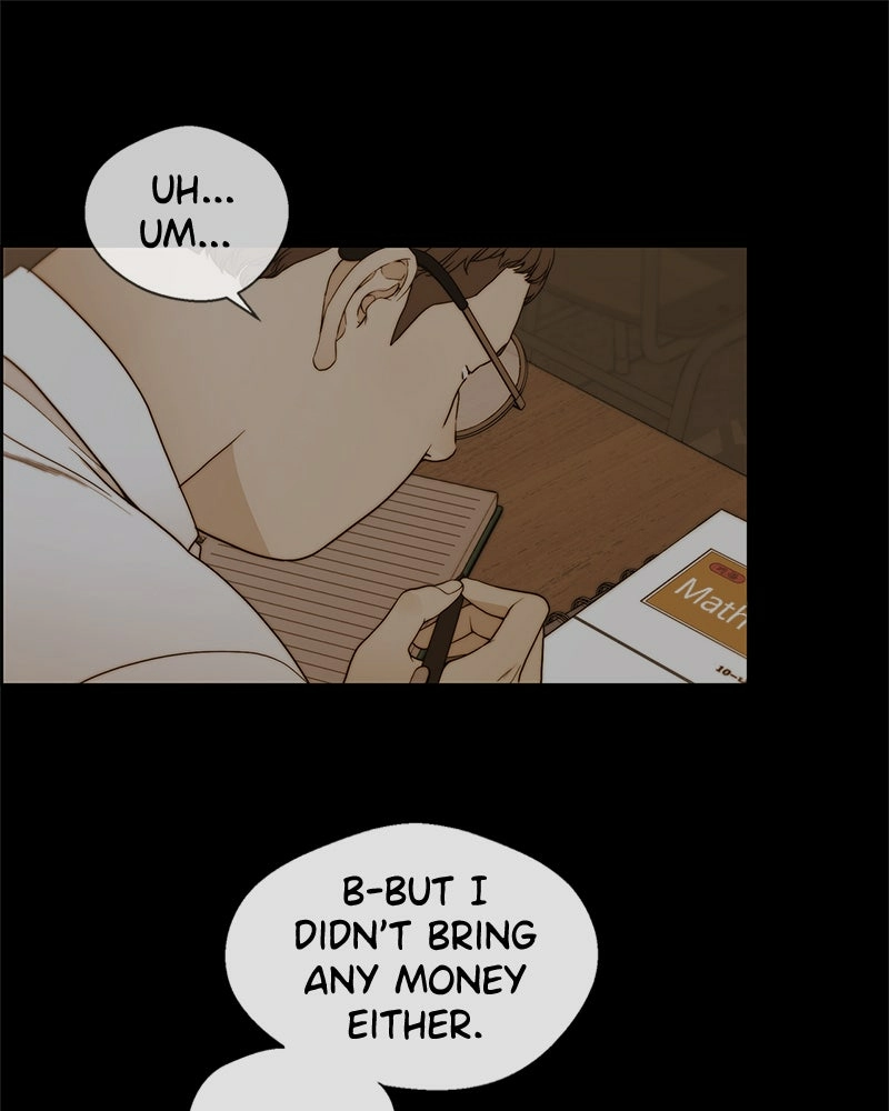 Read A Man