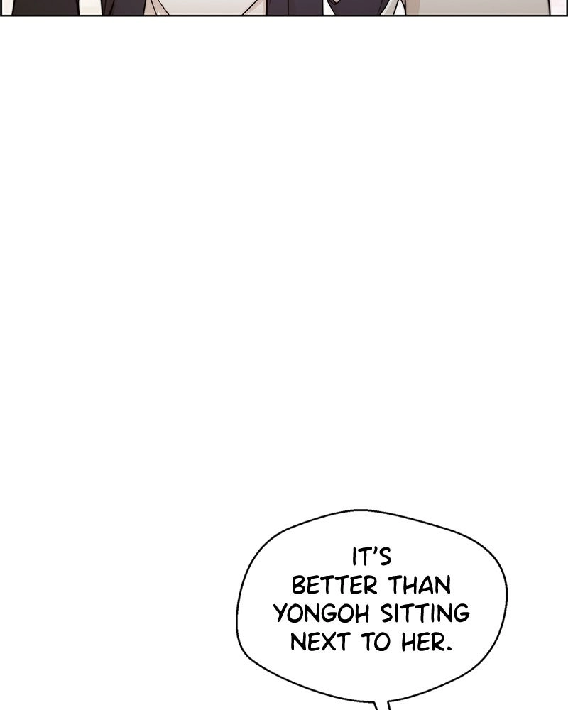 Read A Man