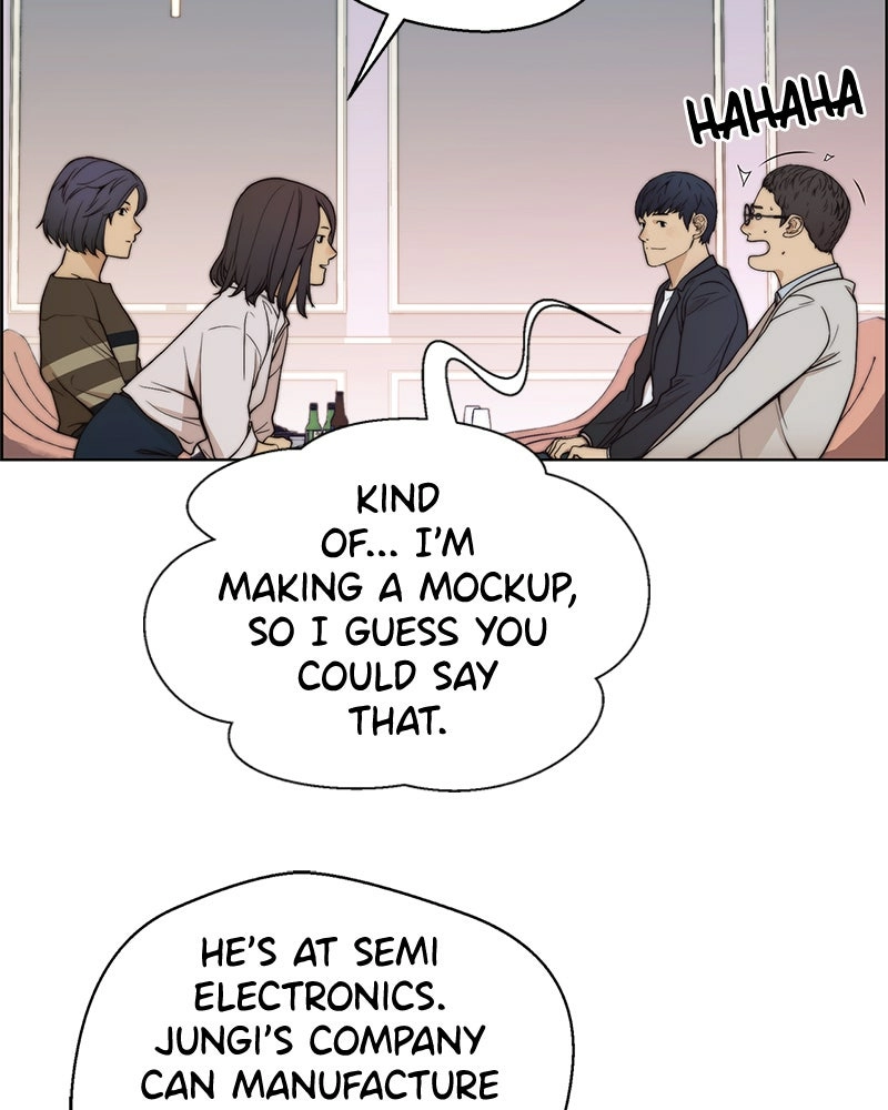 Read A Man