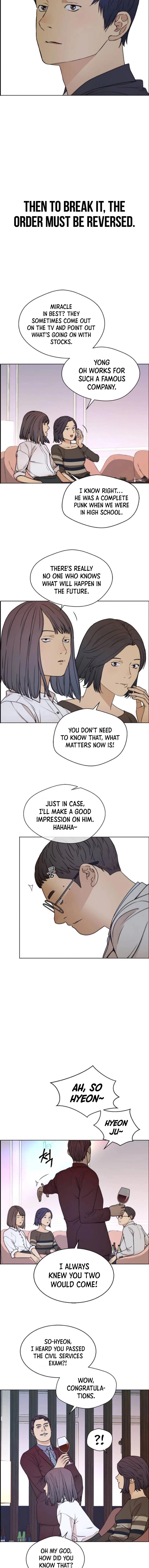 Read A Man