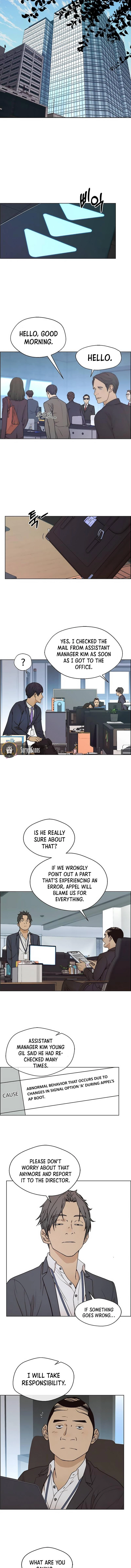 Read A Man