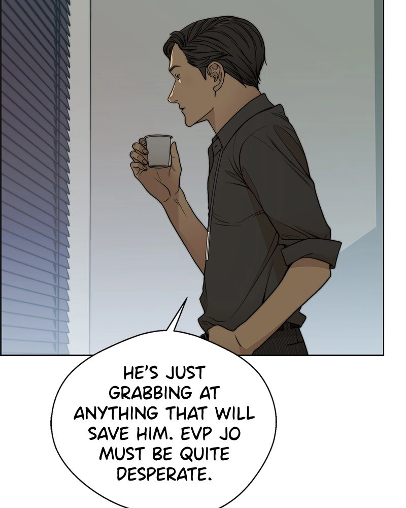 Read A Man