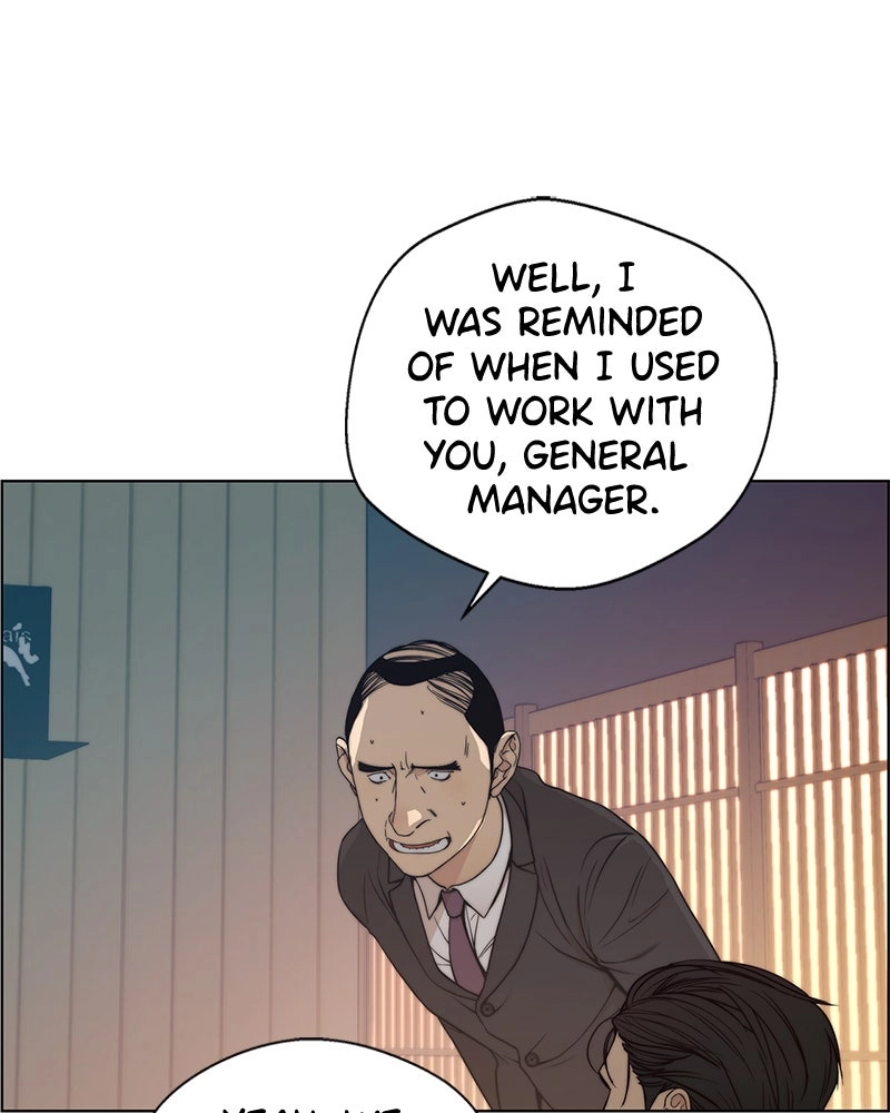 Read A Man