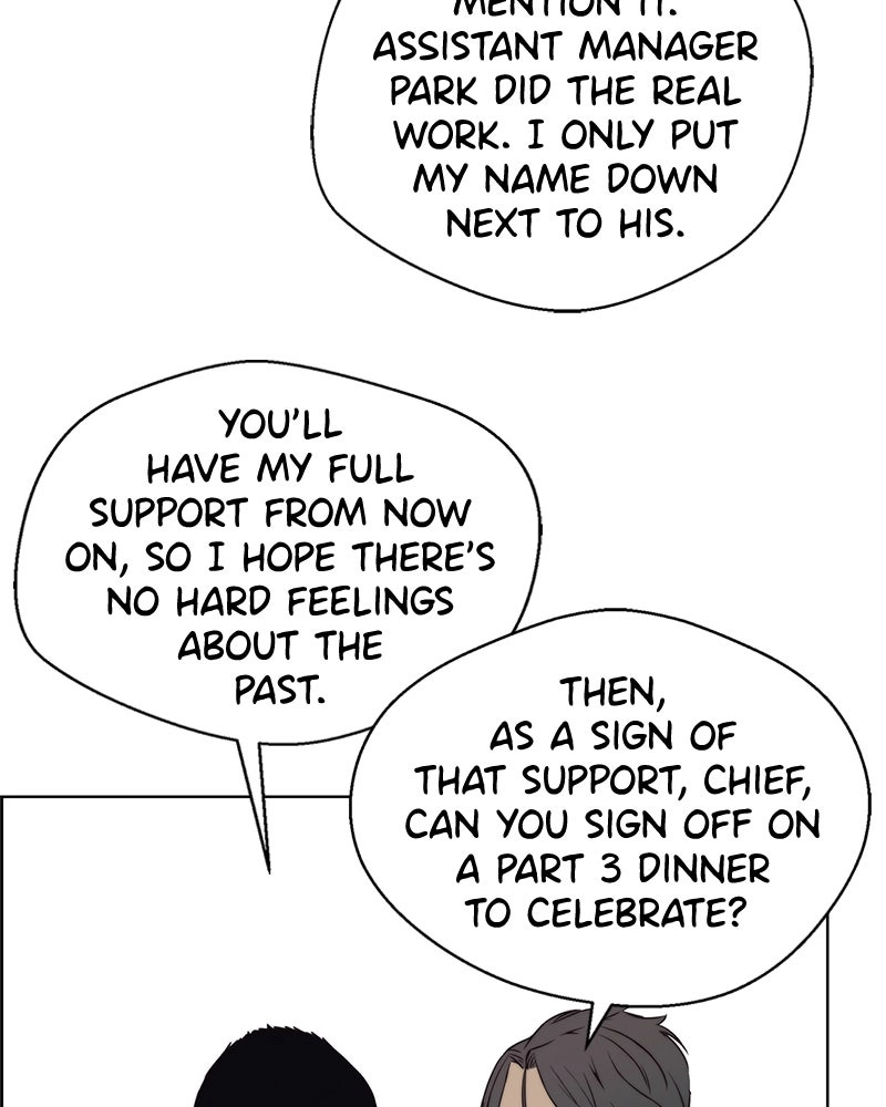 Read A Man
