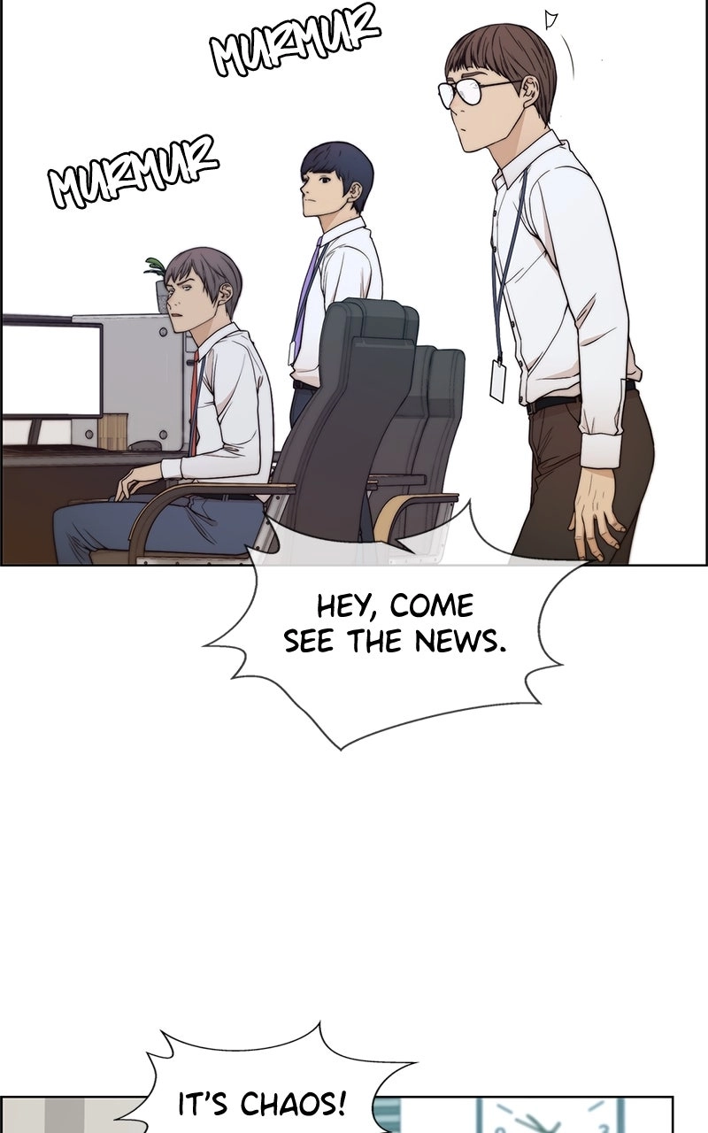 Read A Man