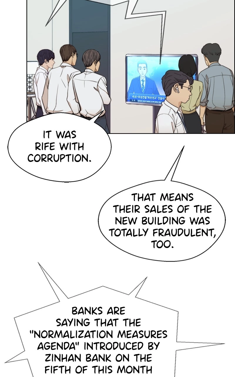 Read A Man