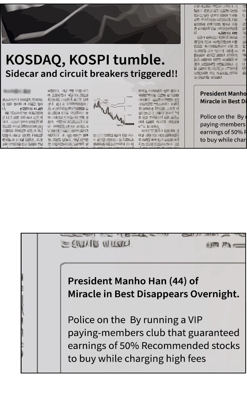 Read A Man