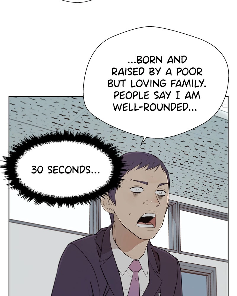 Read A Man