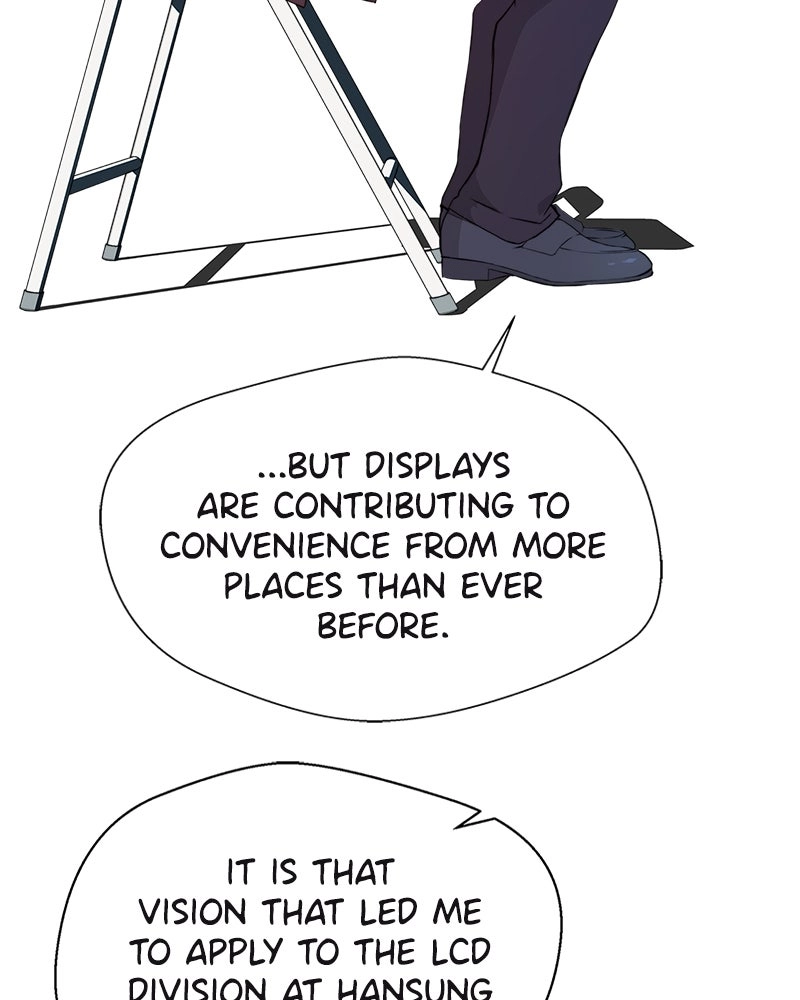 Read A Man