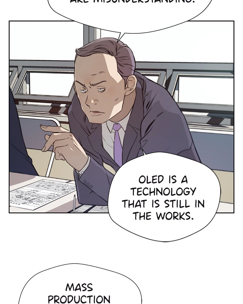 Read A Man