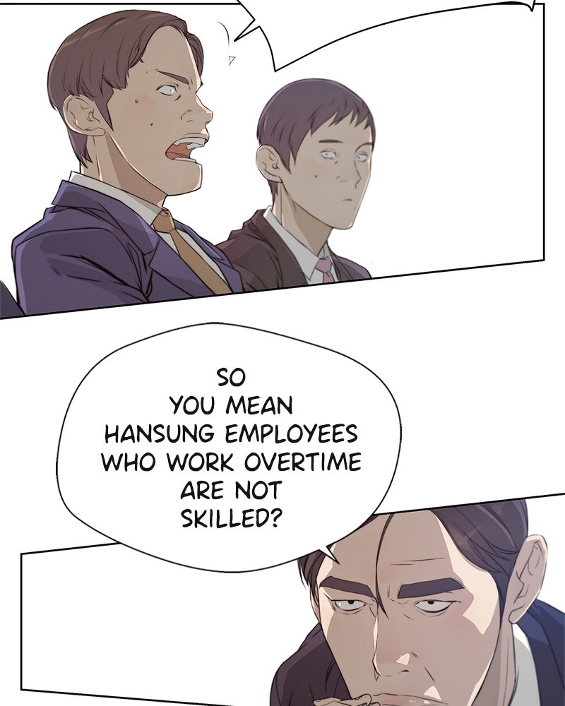Read A Man