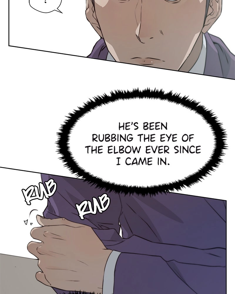 Read A Man