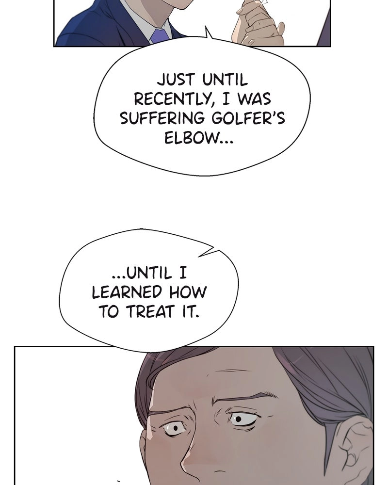 Read A Man