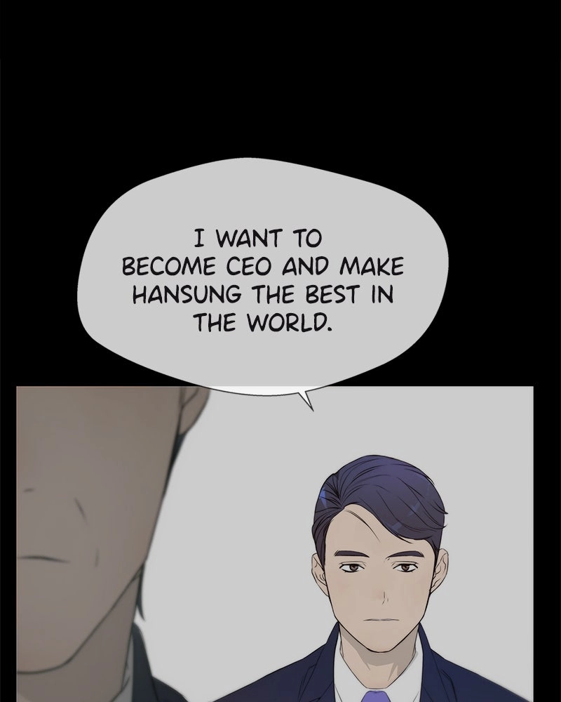 Read A Man