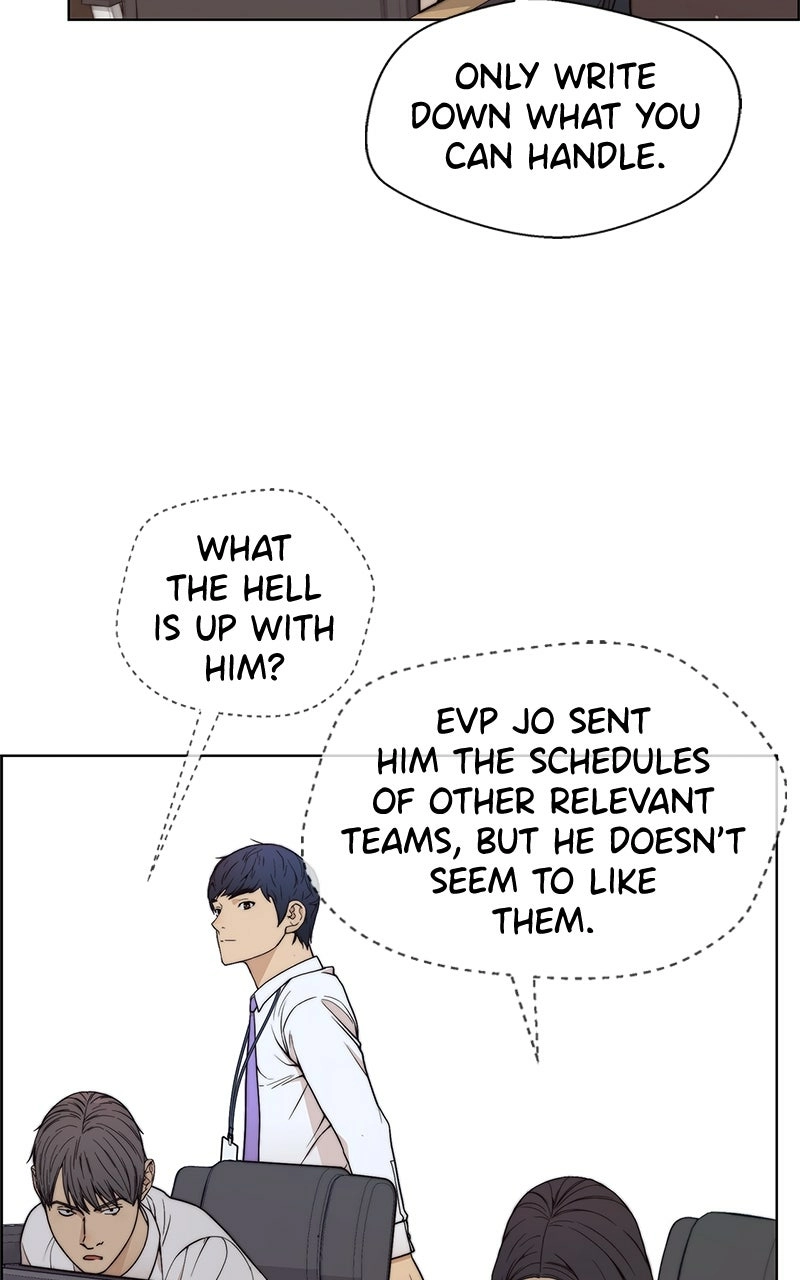 Read A Man