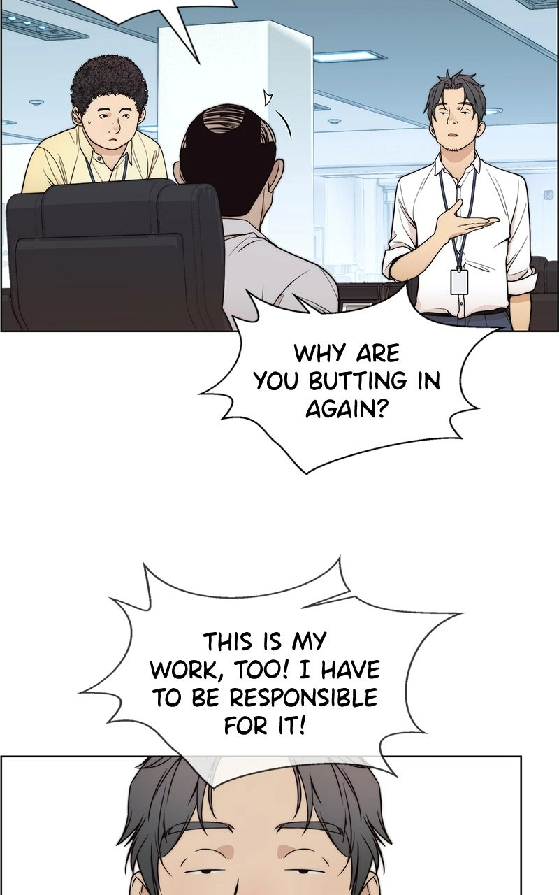 Read A Man