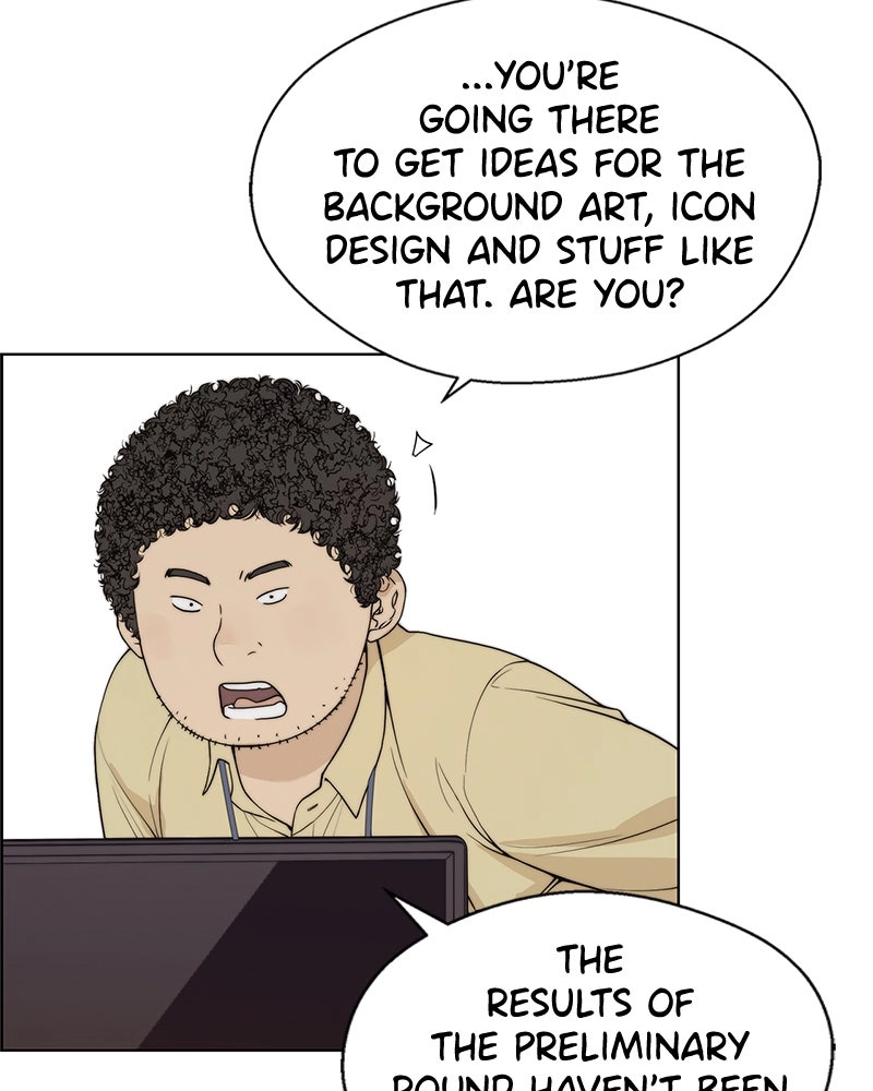 Read A Man