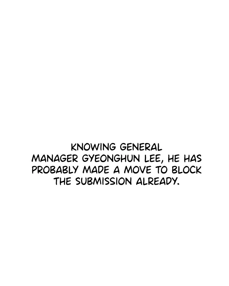 Read A Man