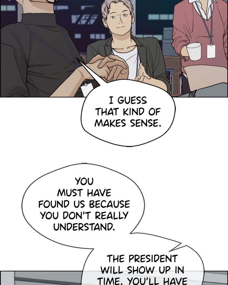 Read A Man