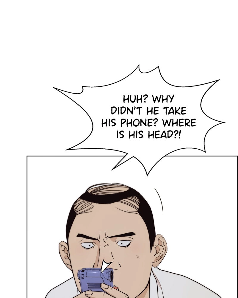 Read A Man