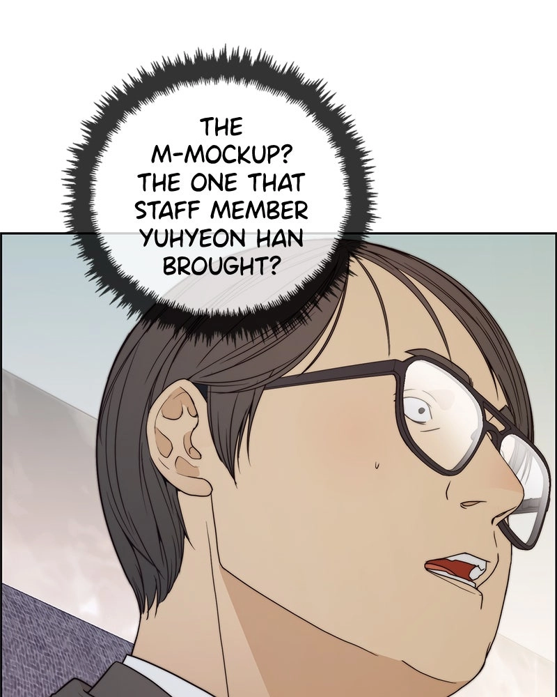 Read A Man