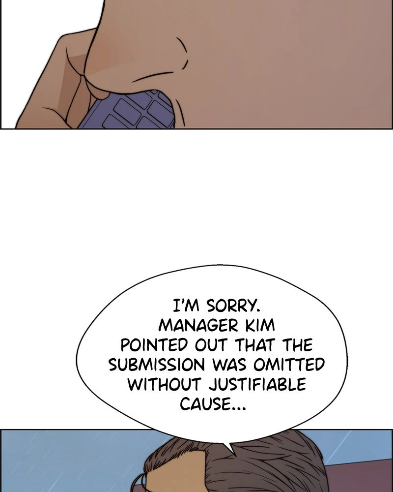 Read A Man