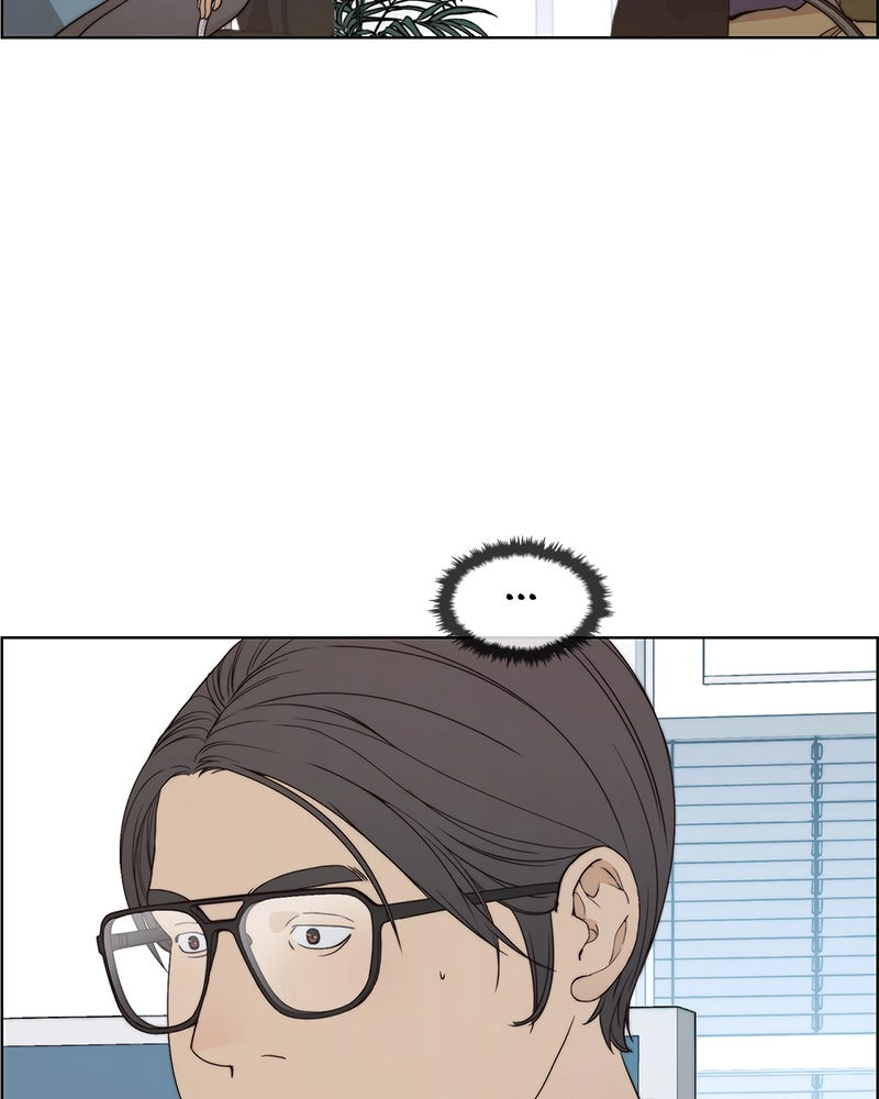 Read A Man