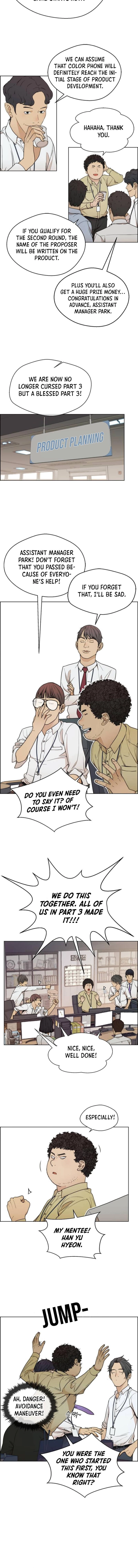 Read A Man