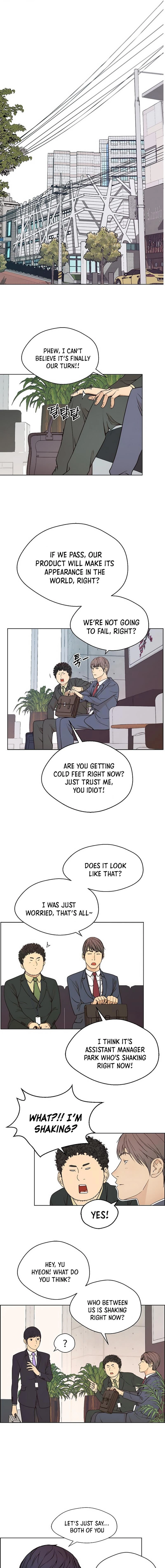 Read A Man