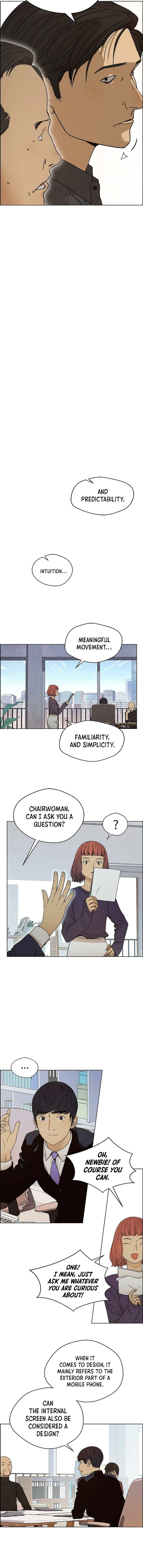 Read A Man