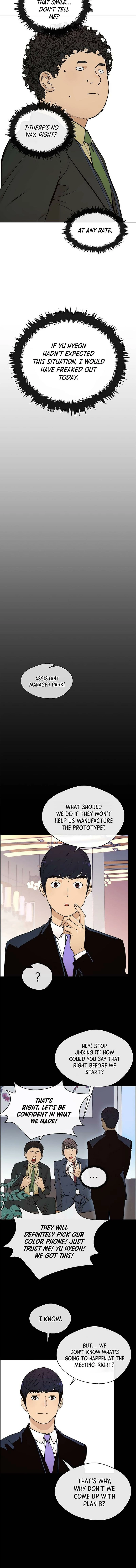 Read A Man