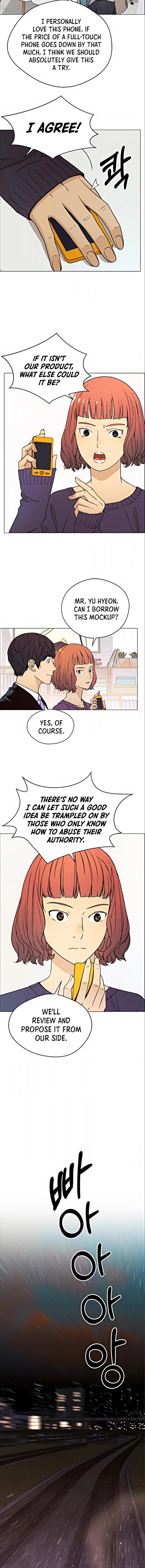 Read A Man