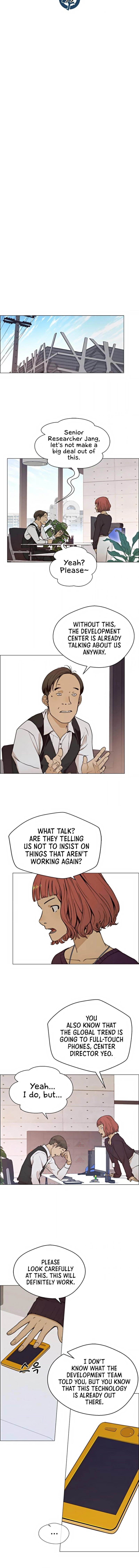 Read A Man