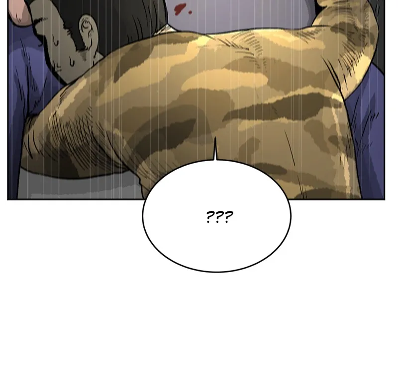 Read A Mark Against Thee chapter 1 image 108 on Lezhin