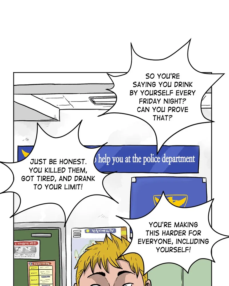 Read A Mark Against Thee chapter 1 image 109 on Lezhin
