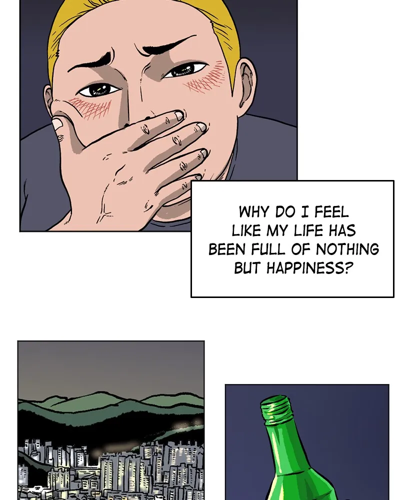 Read A Mark Against Thee chapter 1 image 11 on Lezhin