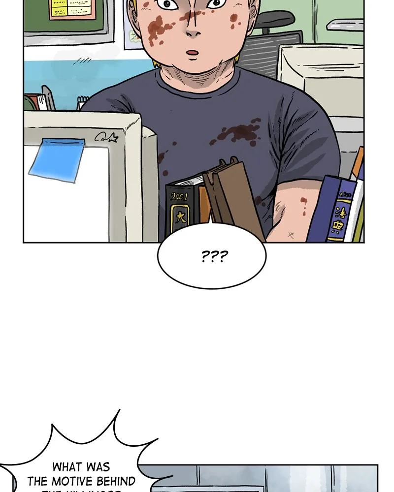Read A Mark Against Thee chapter 1 image 110 on Lezhin