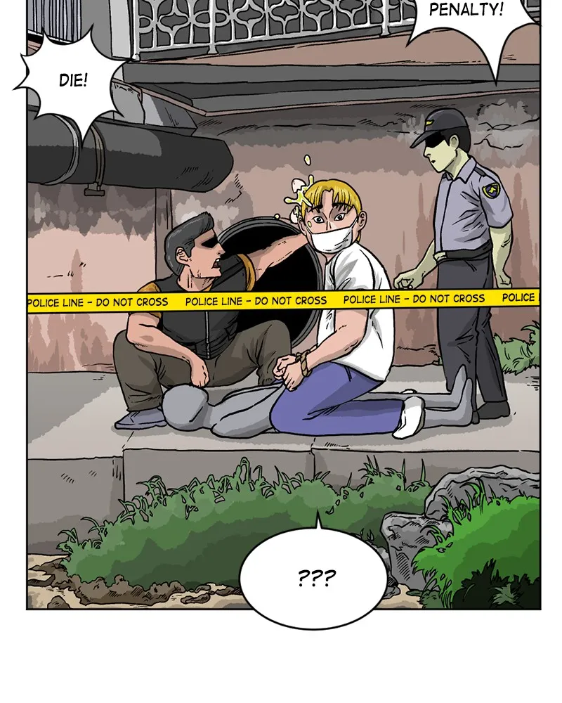 Read A Mark Against Thee chapter 1 image 113 on Lezhin