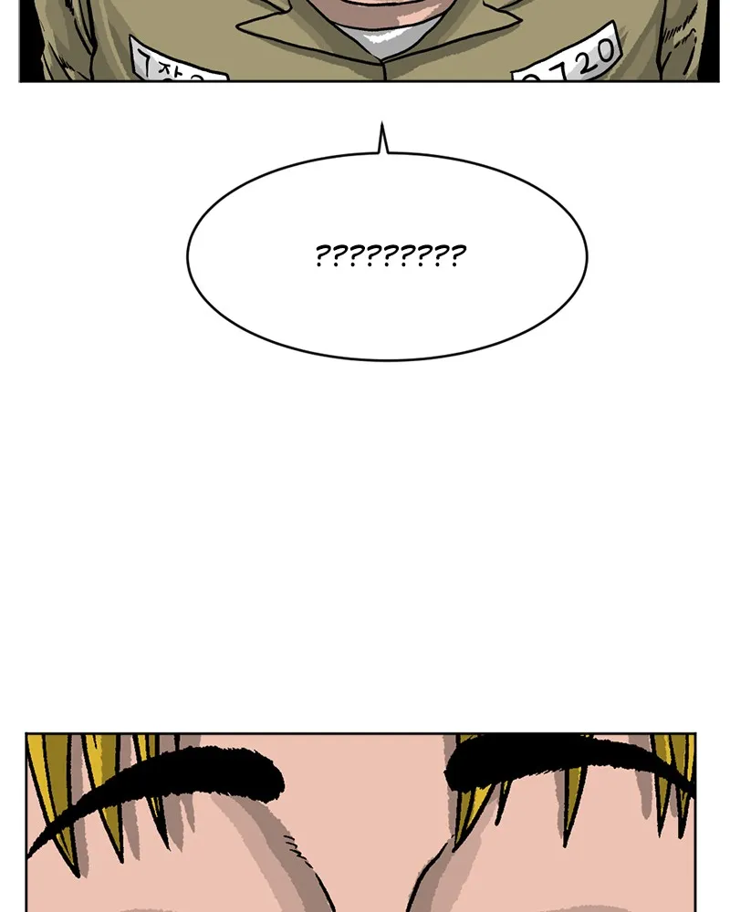 Read A Mark Against Thee chapter 1 image 117 on Lezhin