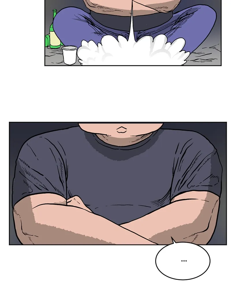 Read A Mark Against Thee chapter 1 image 13 on Lezhin