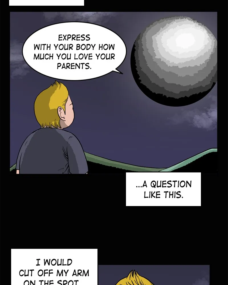 Read A Mark Against Thee chapter 1 image 19 on Lezhin