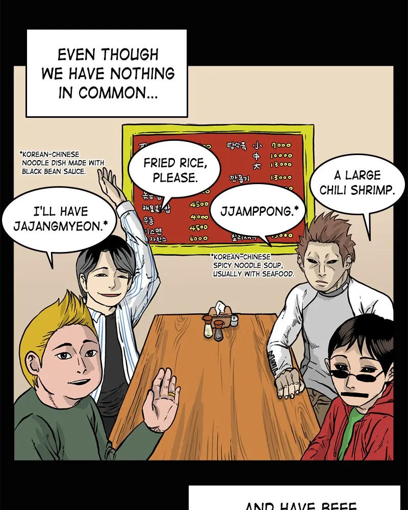 Read A Mark Against Thee chapter 1 image 39 on Lezhin
