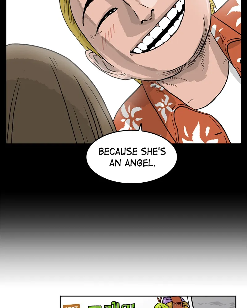 Read A Mark Against Thee chapter 1 image 62 on Lezhin