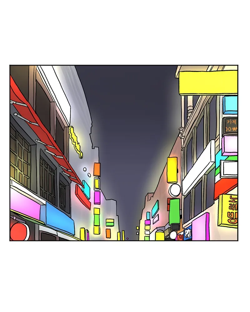 Read A Mark Against Thee chapter 1 image 70 on Lezhin