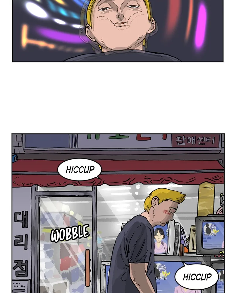 Read A Mark Against Thee chapter 1 image 73 on Lezhin