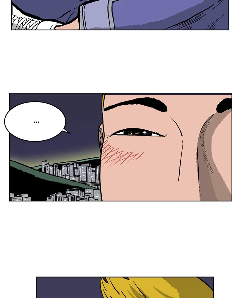 Read A Mark Against Thee chapter 1 image 8 on Lezhin