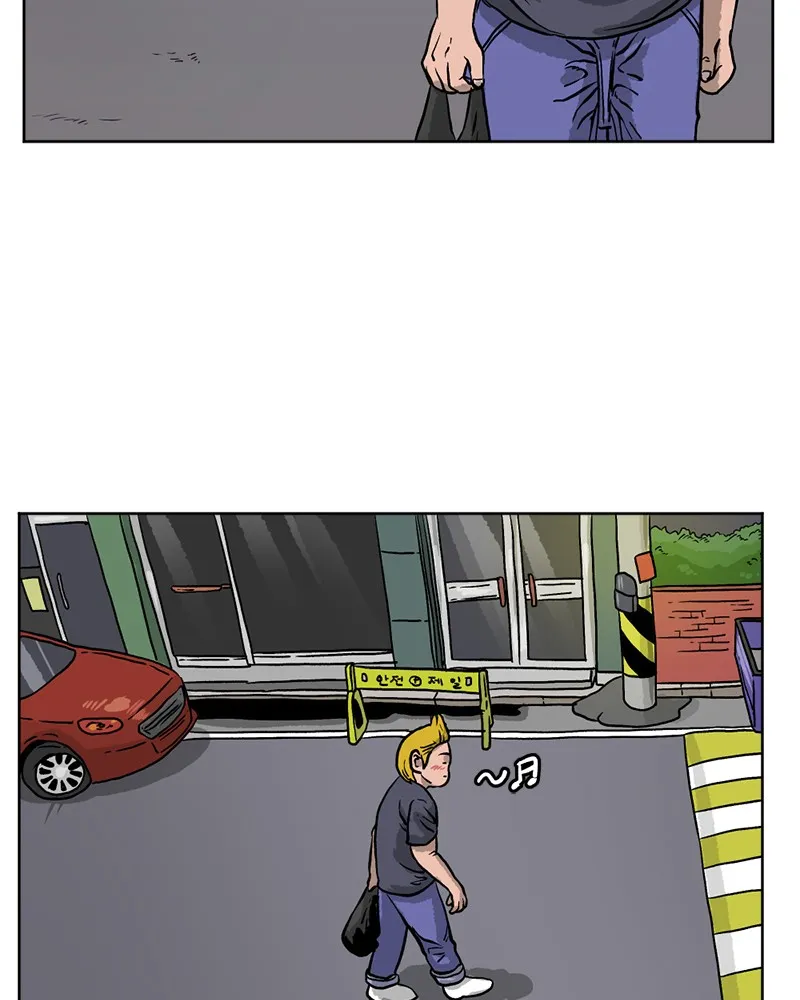 Read A Mark Against Thee chapter 1 image 88 on Lezhin