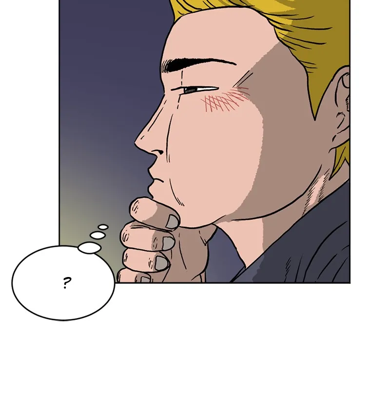 Read A Mark Against Thee chapter 1 image 9 on Lezhin
