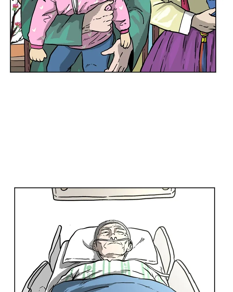 Read A Mark Against Thee chapter 2 image 101 on Lezhin